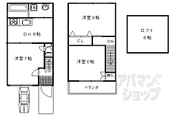 阪急京都本線 西京極駅 徒歩15分