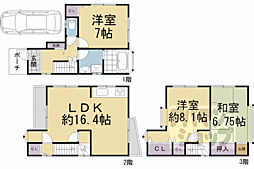 JR東海道・山陽本線 向日町駅 徒歩29分