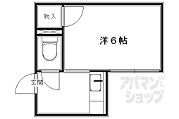 京福電気鉄道北野線 北野白梅町駅 徒歩15分 3階/-