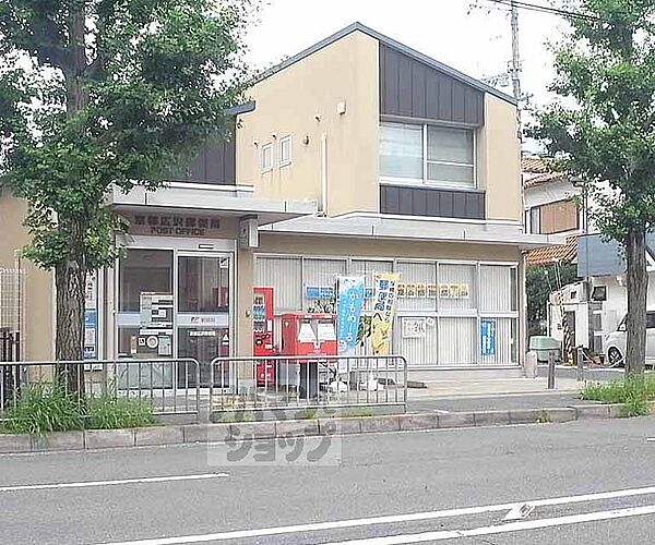 メゾン・ドゥ・ペッシュ 313｜京都府京都市右京区梅ケ畑向ノ地町(賃貸マンション1K・3階・35.00㎡)の写真 その29