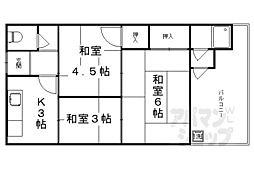 嵯峨野アルファ