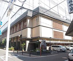 京都府京都市下京区松原通大宮東入来迎堂町（賃貸アパート1K・4階・18.00㎡） その26