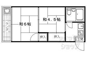 野元ハイツ 306 ｜ 京都府京都市右京区太秦野元町（賃貸マンション2K・3階・28.00㎡） その2