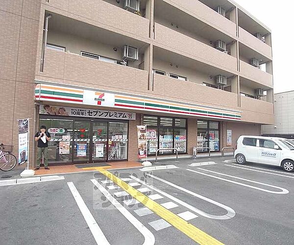 画像18:セブンイレブン京都葛野大路三条店まで77m