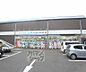 周辺：ダックス 嵯峨店まで1160m