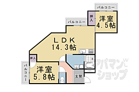 京都府京都市西京区嵐山朝月町（賃貸マンション2LDK・3階・57.51㎡） その2