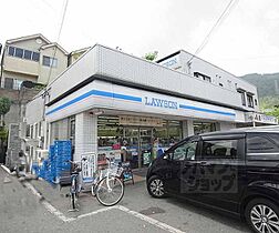 京都府京都市西京区大枝沓掛町（賃貸アパート1K・2階・18.00㎡） その30