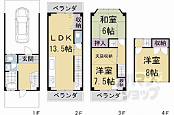 🉐敷金礼金0円！🉐壬生下溝町13−4貸家