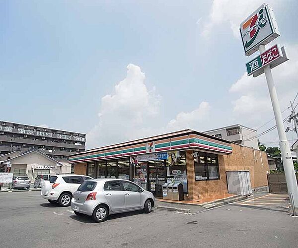 画像26:セブンイレブン京都桂坂店まで300m