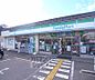 周辺：ファミリーマート梅津段町店まで350m