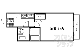 京都府京都市西京区樫原水築町（賃貸マンション1K・3階・24.89㎡） その2