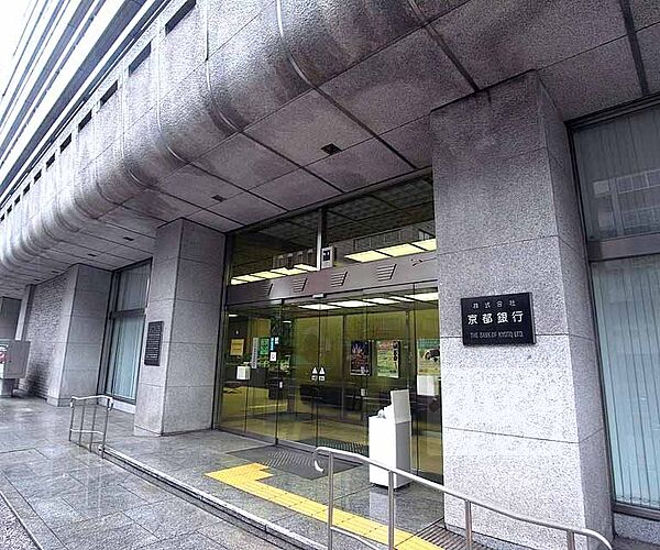 画像24:京都銀行 本店営業部まで124m