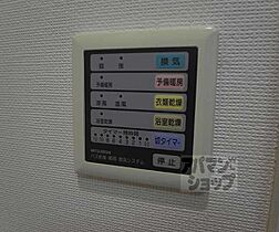 京都府京都市西京区山田上ノ町（賃貸マンション1K・2階・47.28㎡） その26