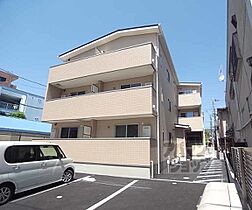 カーサ・フェリーチェ丸太町 303 ｜ 京都府京都市右京区常盤草木町（賃貸アパート1LDK・3階・42.34㎡） その1