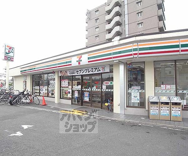 サンバリエ太秦 502｜京都府京都市右京区太秦下刑部町(賃貸マンション2K・5階・34.62㎡)の写真 その30