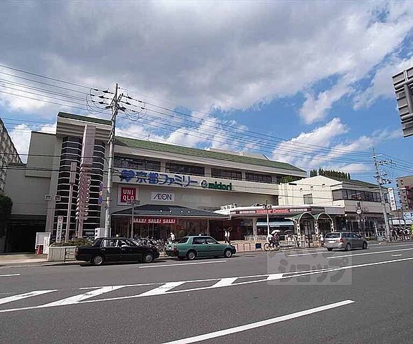 画像24:ココカラファイン　京都ファミリー店まで250m