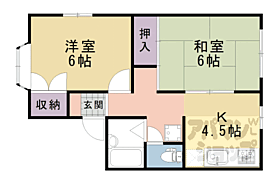 京都府京都市西京区松尾木ノ曽町（賃貸アパート2K・2階・41.00㎡） その2