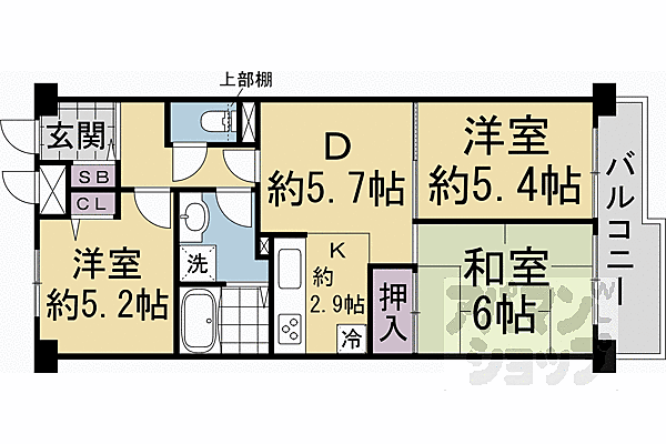 山ノ内パークホームズ 213｜京都府京都市右京区山ノ内養老町(賃貸マンション3DK・2階・56.66㎡)の写真 その2