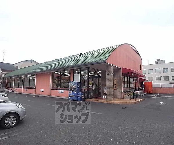 画像21:餃子の大将　西大路五条店まで90m