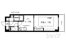 織花舘 209 ｜ 京都府京都市右京区西京極東池田町（賃貸マンション1DK・2階・30.40㎡） その2