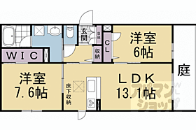 フォルトゥーナ太秦面影 103 ｜ 京都府京都市右京区太秦面影町（賃貸マンション2LDK・1階・61.95㎡） その2