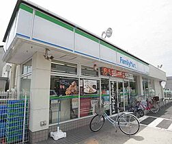 京都府京都市西京区下津林南大般若町（賃貸マンション1K・2階・17.56㎡） その30