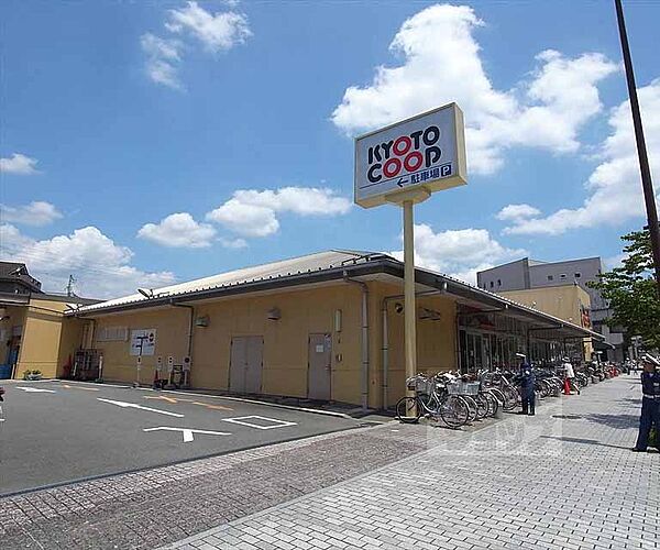 画像30:京都生活協同組合　コープ二条駅まで440m