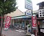 周辺：ファミリーマート京都西七条店まで400m