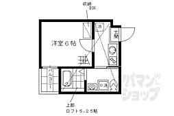 東海道・山陽本線 西大路駅 徒歩10分