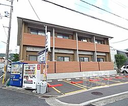 京都府京都市北区平野桜木町（賃貸マンション1K・1階・32.53㎡） その3