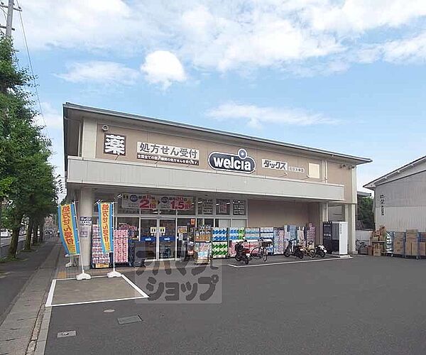 カリオン大町 308｜京都府京都市右京区常盤一ノ井町(賃貸マンション3LDK・3階・67.92㎡)の写真 その12