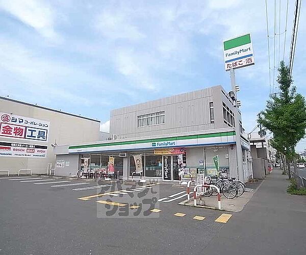 グランチェリー 102｜京都府京都市右京区西京極葛野町(賃貸マンション2LDK・1階・44.07㎡)の写真 その30