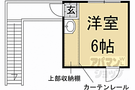 光徳庵 6 ｜ 京都府京都市右京区山ノ内中畑町（賃貸アパート1R・2階・12.35㎡） その2