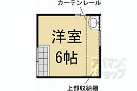 光徳庵 2 ｜ 京都府京都市右京区山ノ内中畑町（賃貸アパート1R・1階・12.35㎡） その2