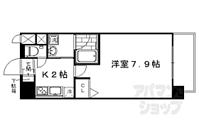 ベラジオ京都西院ウエストシティII 107 ｜ 京都府京都市右京区西院日照町（賃貸マンション1K・1階・25.20㎡） その2