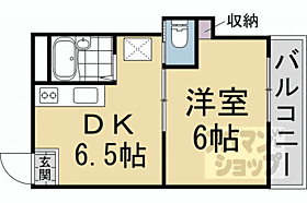 エスポアール円町東 402 ｜ 京都府京都市中京区聚楽廻松下町（賃貸マンション1K・4階・28.10㎡） その2