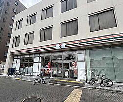 京都府京都市中京区三条通堀川東入橋東詰町（賃貸マンション1LDK・5階・40.33㎡） その30