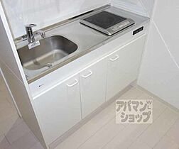 京都府京都市下京区四本松町（賃貸マンション1R・2階・18.79㎡） その6