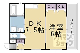 京都府京都市下京区木屋町通松原上ル和泉屋町（賃貸マンション1DK・4階・34.00㎡） その2