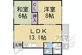 Ｈｏｕｓｕ26 E ｜ 京都府京都市右京区梅ケ畑広芝町（賃貸アパート2LDK・2階・54.61㎡） その1