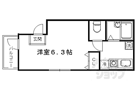 ボスコ西院 202 ｜ 京都府京都市右京区西院西今田町（賃貸アパート1K・2階・19.11㎡） その2