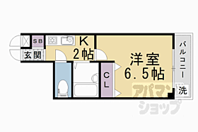 サンハイツ伯楽 605 ｜ 京都府京都市中京区西ノ京伯楽町（賃貸マンション1K・6階・20.65㎡） その2