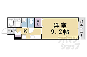 京都府京都市西京区大枝東長町（賃貸マンション1K・3階・27.93㎡） その2