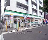 ファミリーマートヤスイカドノ五条店まで230m