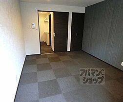 京都府京都市中京区壬生坊城町（賃貸マンション1K・2階・21.02㎡） その21