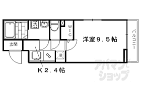 ヴィクトリアス西京極 101 ｜ 京都府京都市右京区西京極中町（賃貸アパート1K・1階・30.42㎡） その2