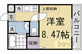 フラッティ天神川三条 205 ｜ 京都府京都市右京区太秦安井松本町（賃貸マンション1K・2階・24.46㎡） その2