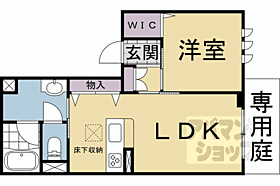 シャーメゾン　多藪 101 ｜ 京都府京都市右京区太秦多藪町（賃貸マンション1LDK・1階・43.83㎡） その2