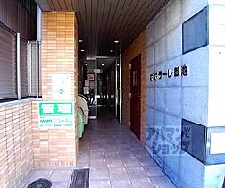 京都府京都市中京区間之町御池上る高田町（賃貸マンション1K・3階・24.57㎡） その3