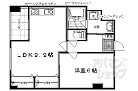 リエス西院 711 ｜ 京都府京都市右京区西院三蔵町（賃貸マンション1LDK・9階・41.96㎡） その2